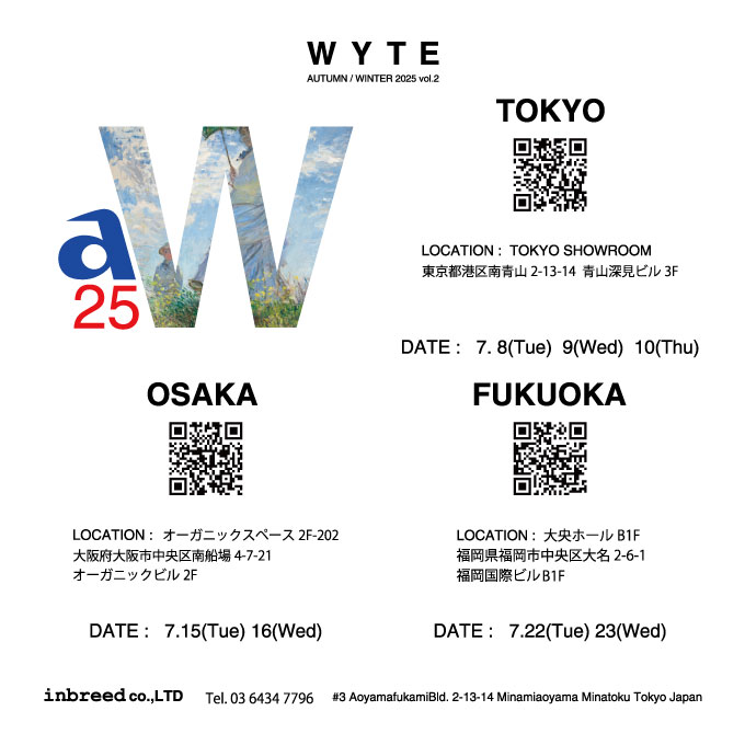 WYTE(ワイト) ROSIER(ロジエ) | 株式会社インブリード